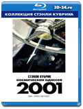 2001 год: Космическая одиссея (Blu-ray, блю-рей)