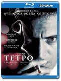 Тетро  (Blu-ray,блю-рей)