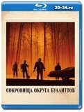 Сокровища Округа Буллиттов  (Blu-ray,блю-рей)