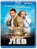 Агент Лев (Blu-ray,блю-рей)