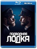 Подводная лодка 3 сезон (Blu-ray,блю-рей) 2 диска