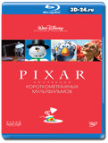 Студия Pixar: Коллекция Коротких Мультфильмов 2...