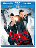 Охотники на ведьм 3D (Blu-ray, блю-рей)