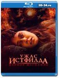 Ужас Истфилда. Первое изгнание (Blu-ray,блю-рей)