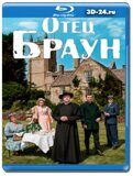 Отец Браун 7 сезон (Blu-ray,блю-рей) 2 диска