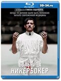 Больница Никербокер 2 сезон (Blu-ray,блю-рей) 2 диска