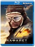 Эскадрилья <<Лафайет>>  (Blu-ray, блю-рей)