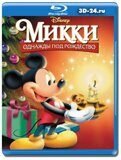 Микки. Однажды под рождество (Blu-ray,блю-рей)