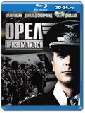 Орел приземлился  (Blu-ray, блю-рей)