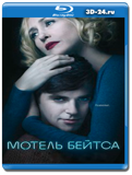 Мотель Бейтсов 5 сезон  (Blu-ray,блю-рей) 3 диска