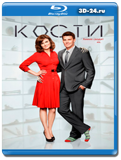 Кости 10 сезон (Blu-ray, блю-рей) 4 диска