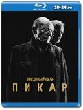 Звёздный путь: Пикар 2 сезон (Blu-ray,блю-рей) 2 диска