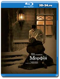 Морфий (Blu-ray,блю-рей)