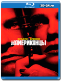 Американцы 3 сезон (Blu-ray, блю-рей) 2 диска