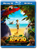 Робинзон Крузо: Очень обитаемый остров (Blu-ray,...