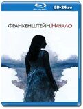 Франкенштейн. Начало (Blu-ray,блю-рей)