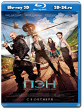 Пэн: Путешествие в Нетландию (Blu-ray, блю-рей) 3D