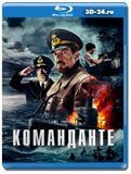 Команданте (Blu-ray,блю-рей)