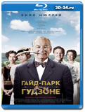 Гайд-Парк на Гудзоне (Blu-ray, блю-рей)