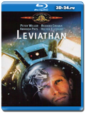 Левиафан (Blu-ray, блю-рей)