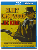 Джо Кидд ( Клинт Иствуд, Роберт Дювалл )  (Blu-ray,...