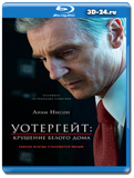 Уотергейт. Крушение Белого дома (Blu-ray,блю-рей)