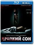 Крепкий сон 2011 (Blu-ray,блю-рей)