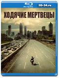 Ходячие мертвецы 6 сезон (Blu-ray, блю-рей) 4 диска