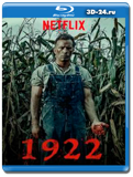 1922 (Blu-ray,блю-рей)