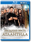 Звёздные Врата: Атлантида 5 сезон (Blu-ray,блю-рей) 4...