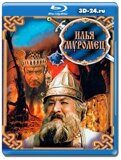 Илья Муромец  (Blu-ray,блю-рей)