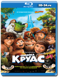 Семейка Крудс (Blu-ray, блю-рей)