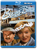 Волга-Волга (Blu-ray, блю-рей)