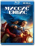 Миссис Дэвис  (Blu-ray,блю-рей) 2 диска