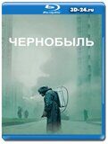 Чернобыль 1 сезон (Blu-ray,блю-рей)