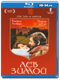 Лев зимой 1968 (Blu-ray, блю-рей)