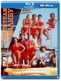 Спасатели Малибу 5 сезон (Blu-ray,блю-рей) 4 диска