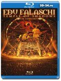 Edu Falaschi - Temple of Shadows in Concert (Blu-ray,блю-рей)