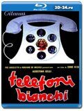 Белые телефоны (Blu-ray,блю-рей)