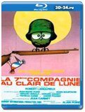 Седьмая рота при свете луны (Blu-ray,блю-рей)