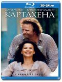 Прикованная к постели (Картахена) (Blu-ray,блю-рей)