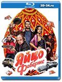 Яйцо Фаберже (Blu-ray,блю-рей)