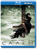 Салем 3 сезон (Blu-ray,блю-рей) 3 диска