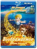 Воображаемый друг 2023 (Blu-ray,блю-рей)