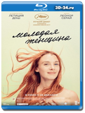 Молодая женщина (Blu-ray,блю-рей)