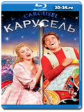 Карусель 1956 (Blu-ray,блю-рей)