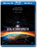 День независимости: Возрождение (Blu-ray, блю-рей) 3D