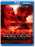 Варг Веум 6 - Зарытые собаки (Blu-ray,блю-рей)