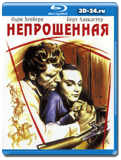 Непрощенная 1960 (Blu-ray, блю-рей)