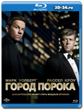 Город порока (Blu-ray, блю-рей)